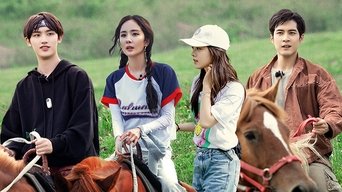 S4 · VIP Bonus Scene EP12