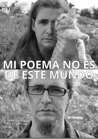 My Poem Is Not from This World
