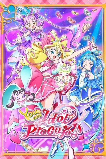 You and Idol Precure ♪