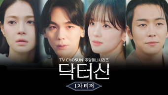 Temporada 1 Episodio 1