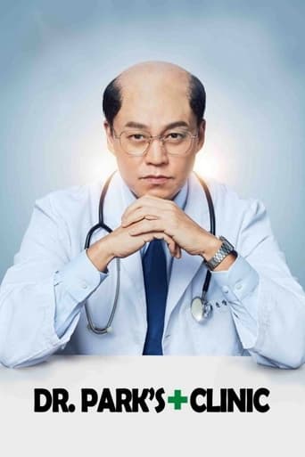 Clinica del Dr. Park