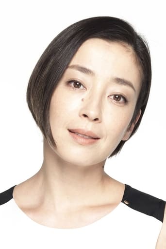 Image of Rie Miyazawa