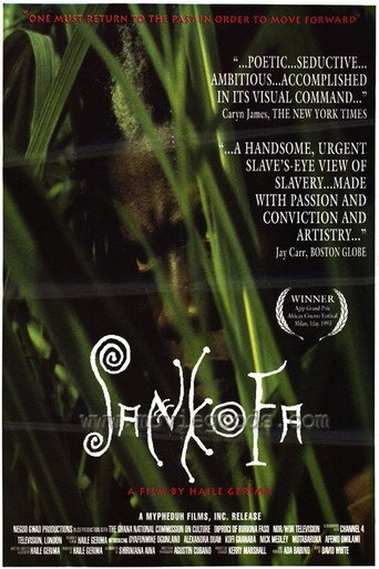 Sankofa 在线观看和下载完整电影