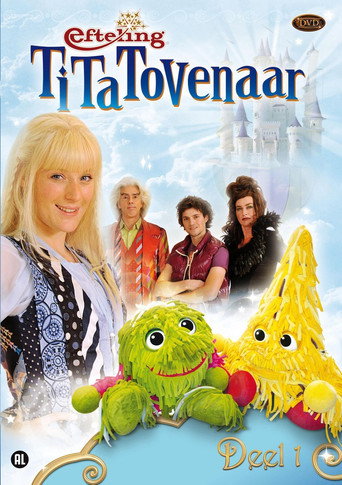 Tita Tovenaar 1 - Vliegbezem en Tovertaarten 在线观看和下载完整电影