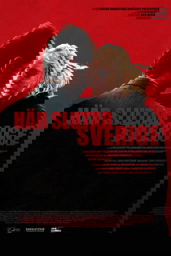 Where Sweden Ends