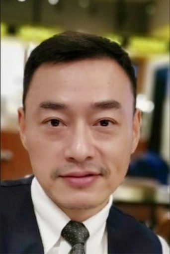 Image of Wei Yi Bo