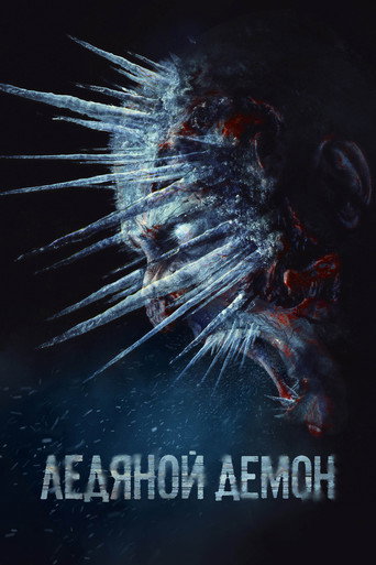 Okładka filmu Śnieżny Demon