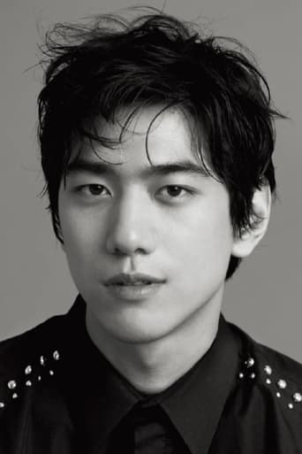 Image of Sung Joon