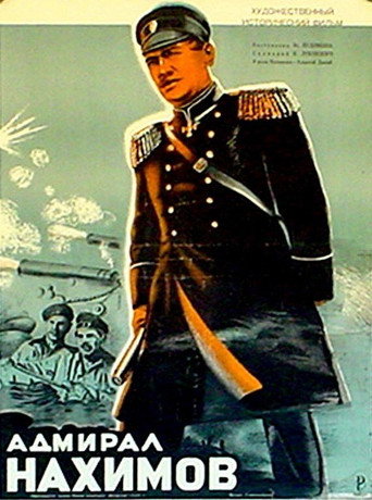 Admiral Nakhimov 在线观看和下载完整电影