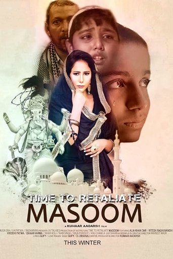 Movie Time To Retaliate: MASOOM Poster Images, BackDrops Images, Logo Images posters 0 /sJbKkERsF7UCP5vUqcrR9EbEAim.jpg