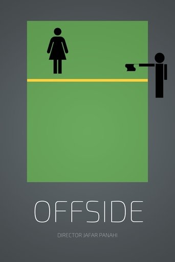 Movie Offside Poster Images, BackDrops Images, Logo Images posters 5 /sKlllec2hVnfT4n1WKI5rENQskQ.jpg