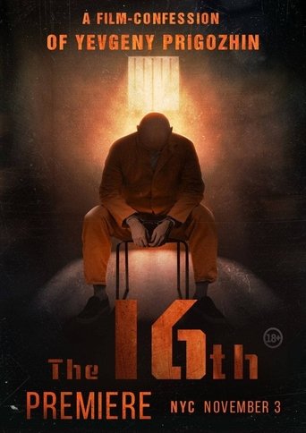 Movie The 16th Poster Images, BackDrops Images, Logo Images posters 1 /sOdgI1Bkj9Eg2FPyLgSgmwaI2d6.jpg