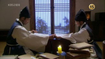Temporada 1 Episodio 17
