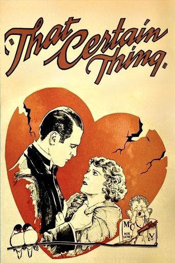 Movie That Certain Thing Poster Images, BackDrops Images, Logo Images posters 0 /sU4E0tMQtY6PXZ0qAVamIC9m56w.jpg