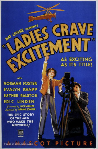 Ladies Crave Excitement 在线观看和下载完整电影