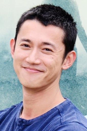 Image of Kang-Ren Wu