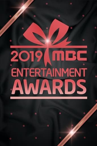 MBC Entertainment Awards