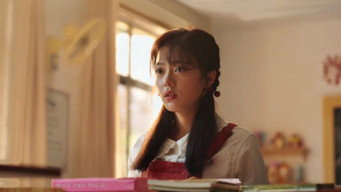 Falling Out between Old Friends