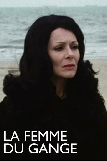 Okładka filmu La Femme du Gange