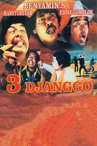 Poster de Tiga Janggo