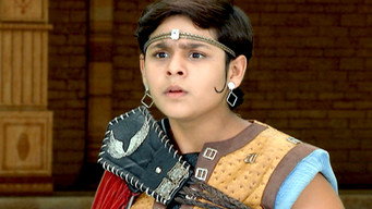 Kalpavruksh In Bhasm Lok