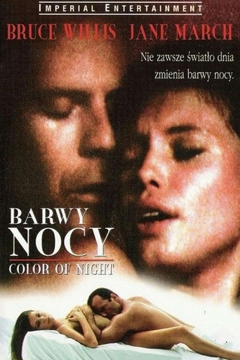 Okładka filmu Barwy nocy