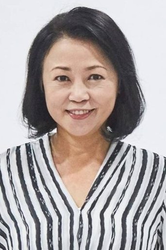 Image of Xiang Yun