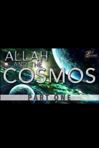 Allah and the Cosmos