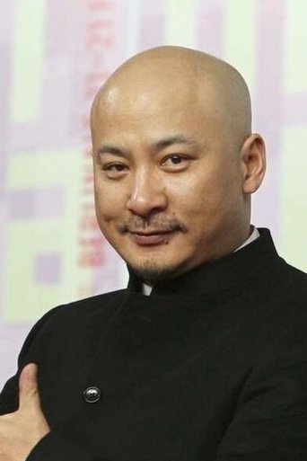 Image of Wang Quan'an