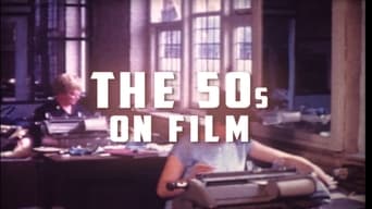 The 50s on Film
