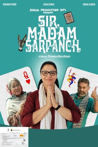Sir Madam Sarpanch [Behind Veils] (2023)