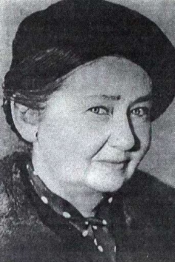 Tsuniya Mayer