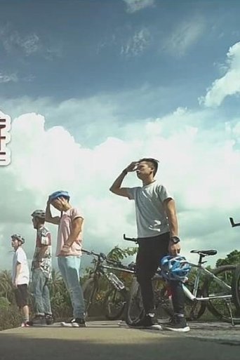 C AllStar泰空曼遊