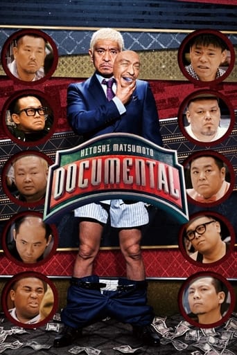 HITOSHI MATSUMOTO Presents Documental