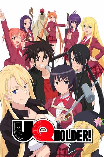 UQ Holder!