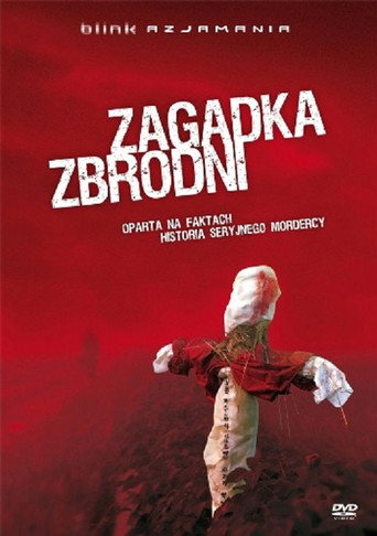 Okładka filmu Zagadka Zbrodni