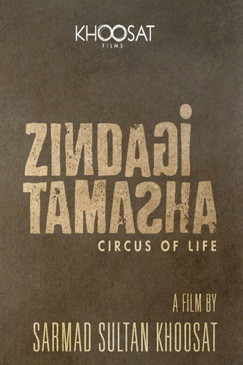 Zindagi Tamasha ( Circus of Life ) 在线观看和下载完整电影