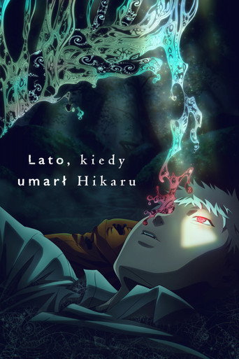 Okładka serialu Lato, kiedy umarł Hikaru