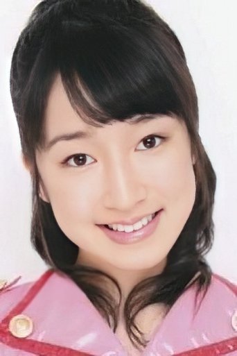 Image of Rie Kaneko