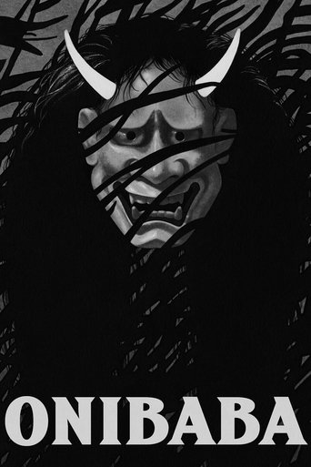 Movie Onibaba Poster Images, BackDrops Images, Logo Images posters 23 /soE5HiOJDNo1cMLGTFQ3E5xxnnt.jpg