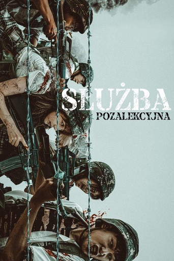Okładka serialu Służba pozalekcyjna