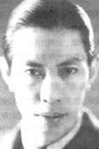 Image of Huaiqiu Tang