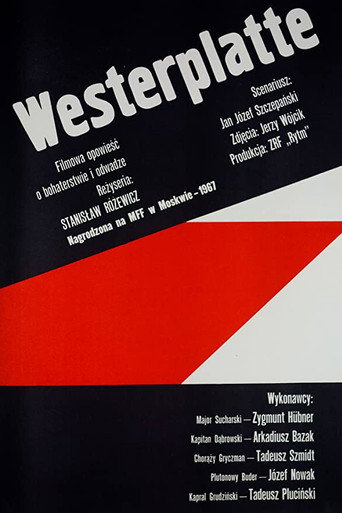 Westerplatte 在线观看和下载完整电影