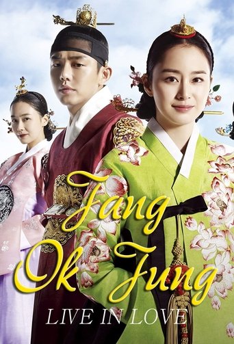 Jang Ok Jung, Living by Love