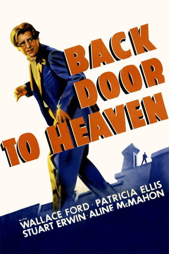 Back Door to Heaven 在线观看和下载完整电影