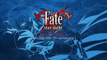 TV Reproduction: Volume 1