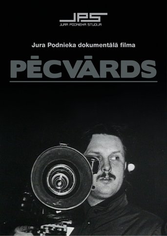 Afterword