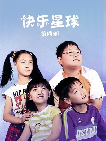 Season 4