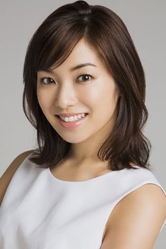 Image of Rina Uchiyama