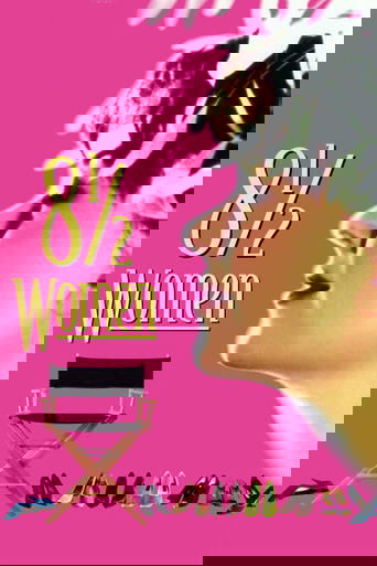 8 ½ Women